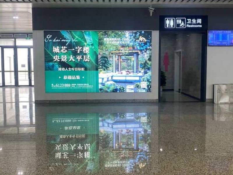 福州平潭县高铁站广告投放指南