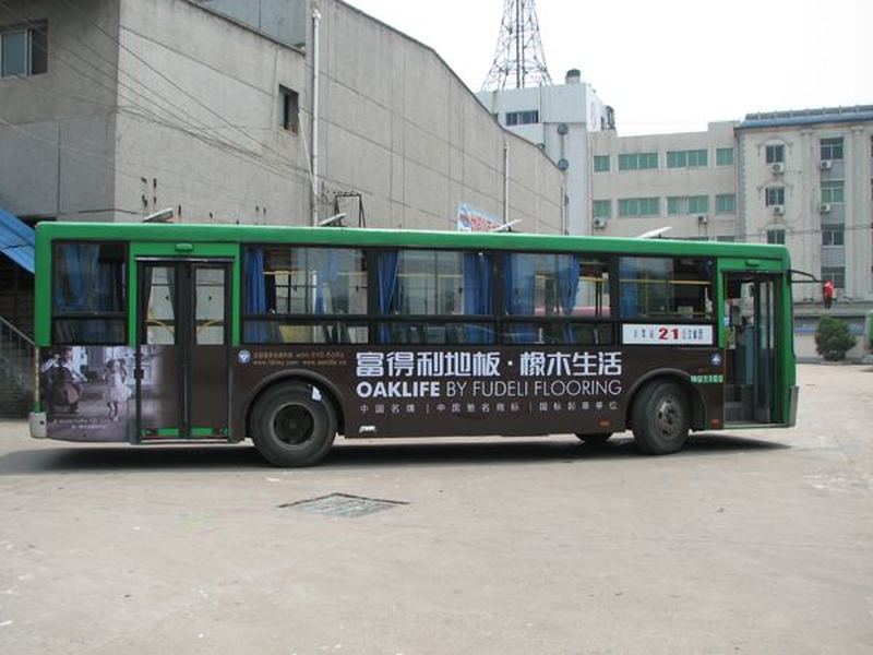 福州平潭县公交车身广告投放指南